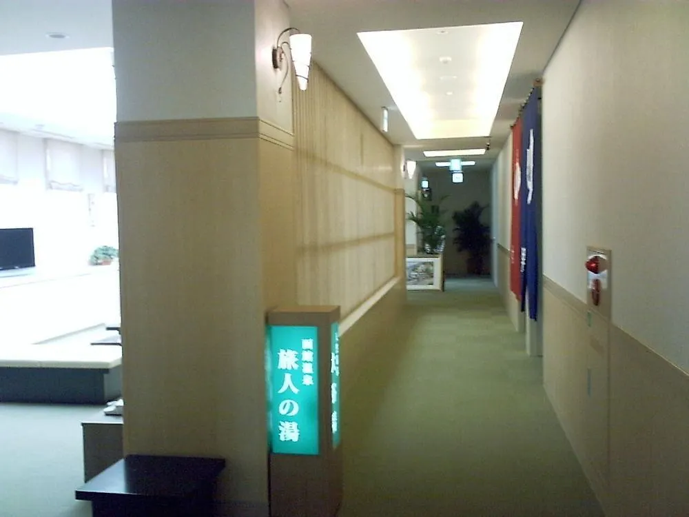 Route Inn Grantia Hakodate Ekimae Hotel
